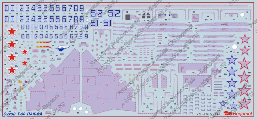 Dry T-50-1 PAK-FA (hobbibos) 1.72 (decal) - imodeller.store