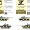 F72118 1:72 Board anti-cumulative shields for T-64 and T-72. Type 2, late (FTD) - imodeller.store