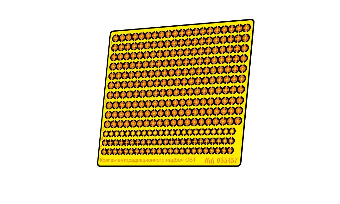 Fasteners of anti -radiation vocabulary - imodeller.store