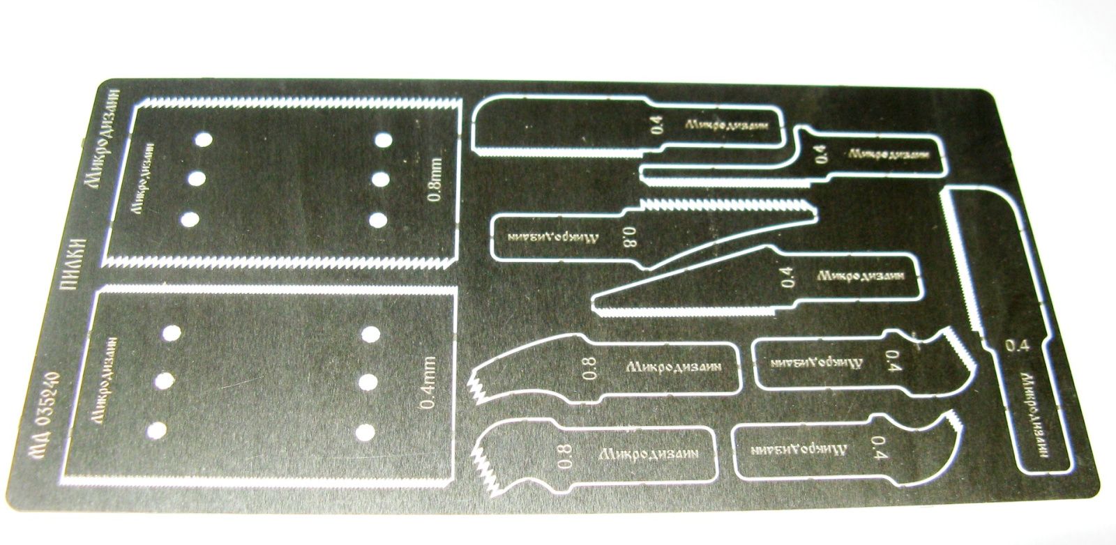 Files of melchior - imodeller.store