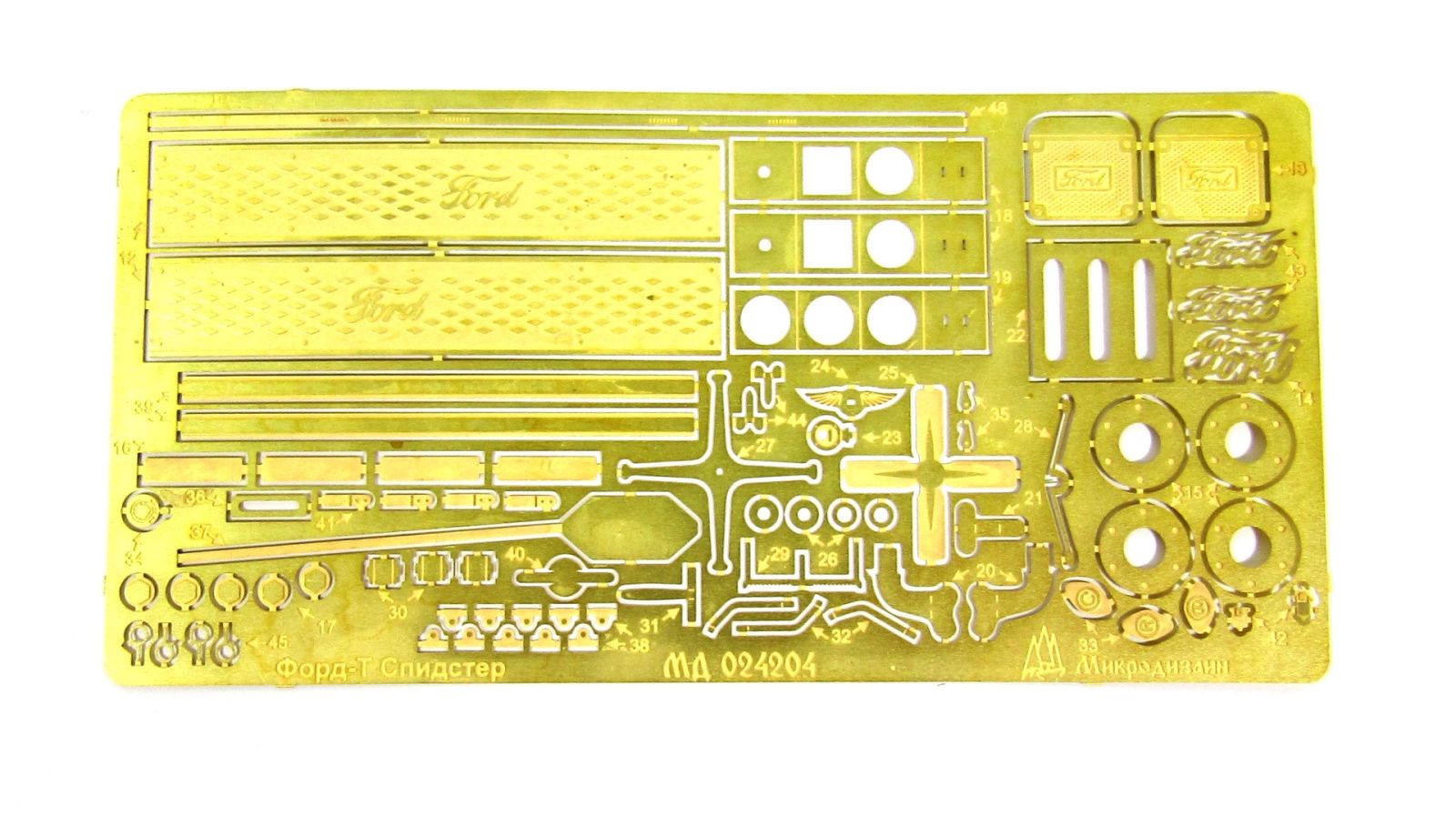 Ford-T speedster from ICM (1:24) - imodeller.store
