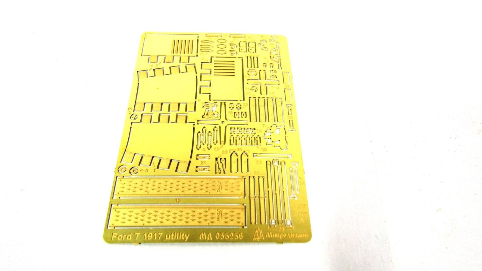 Ford-T Utility - imodeller.store