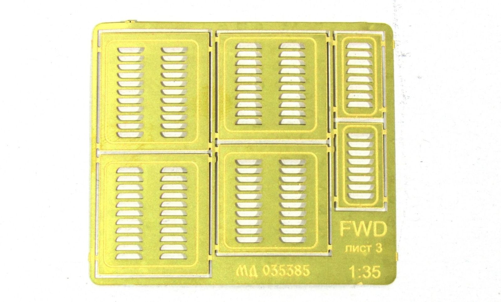 FWD Type B (ICM) - imodeller.store