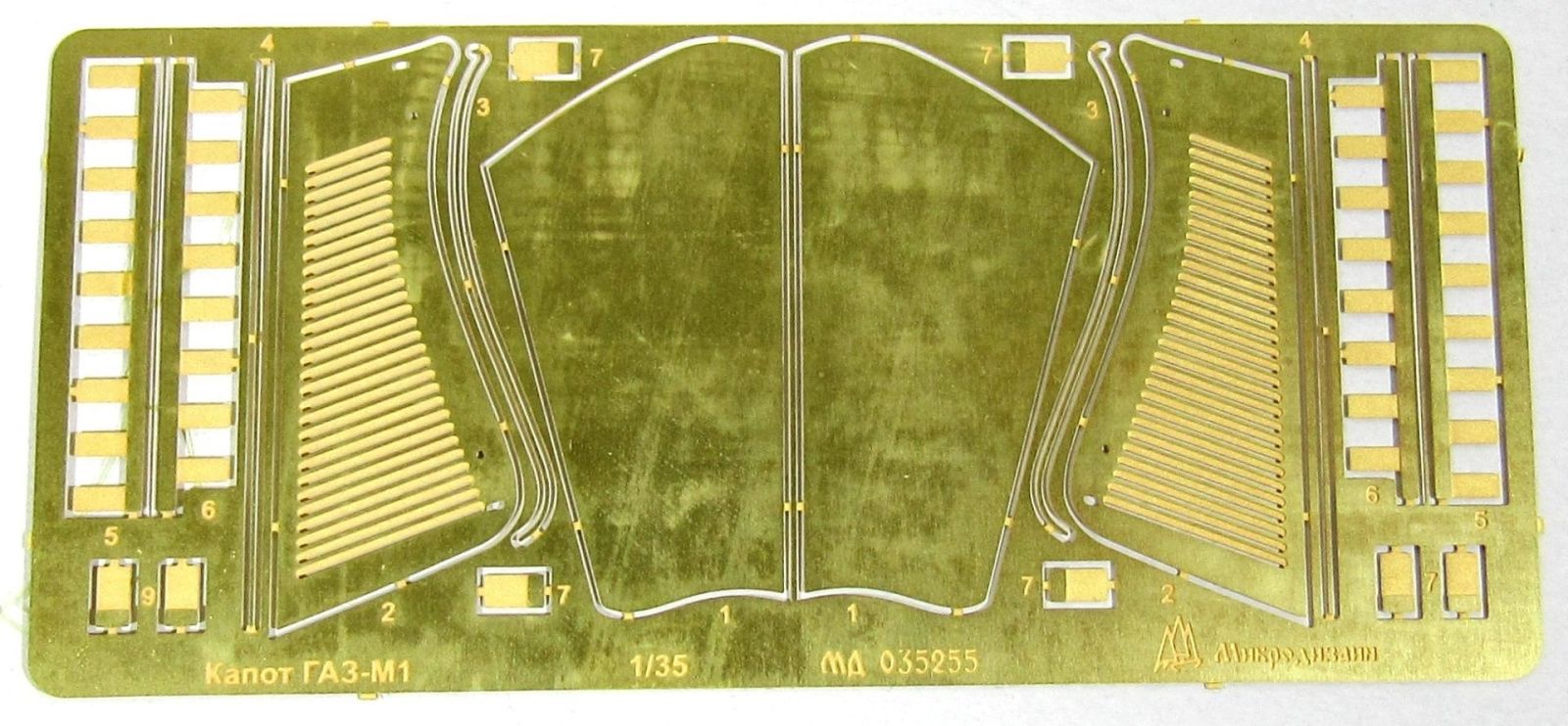 GAZ-M1, hoods - imodeller.store