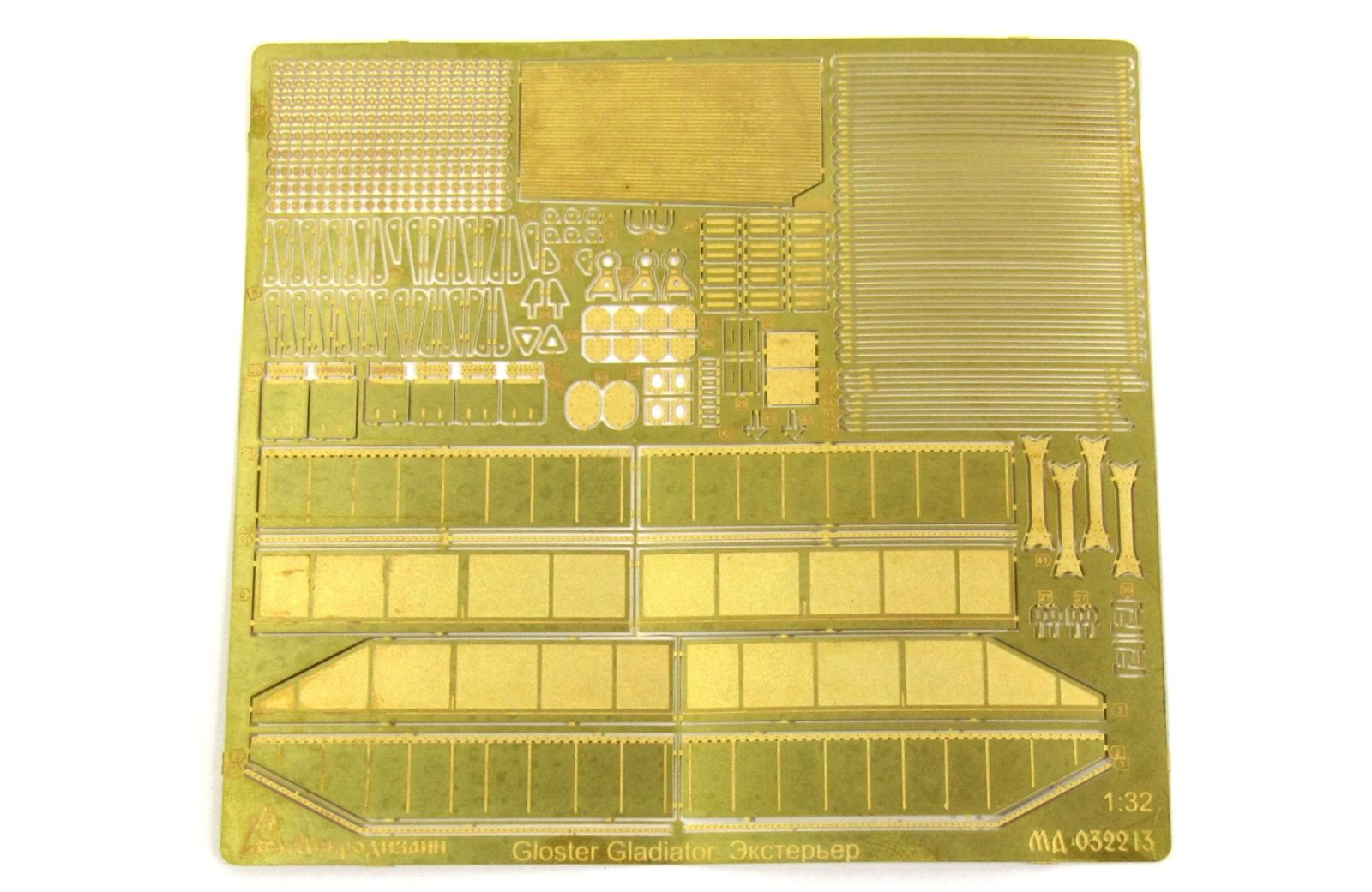 Gloster Gladiator Exterior (ICM) - imodeller.store