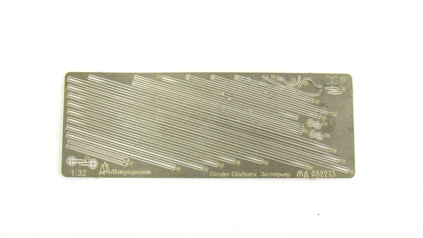 Gloster Gladiator Exterior (ICM) - imodeller.store