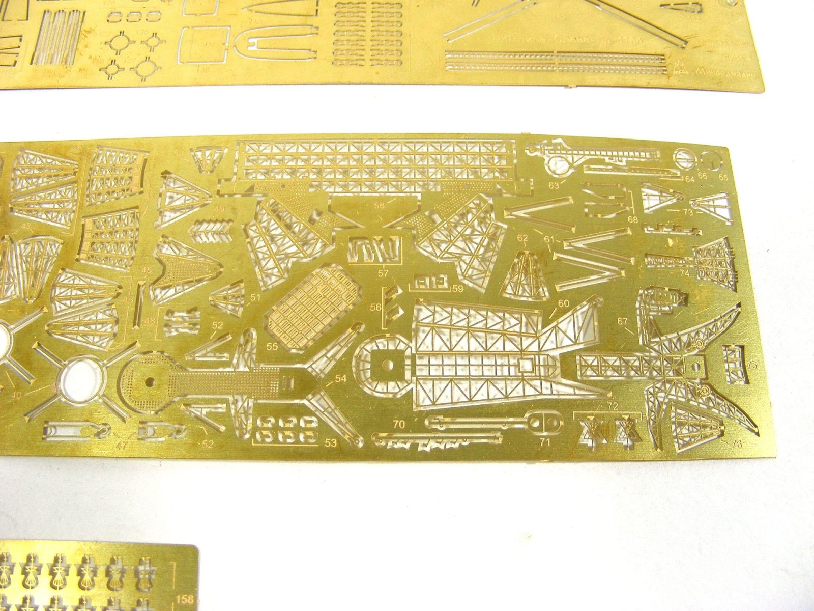 GRCR "Moscow"/"Varangian"/RK "Glory" - imodeller.store