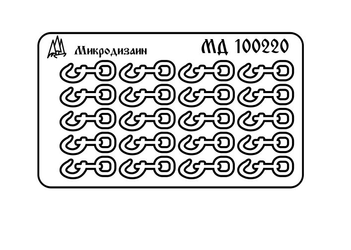 Hooks for a mouthpiece - imodeller.store
