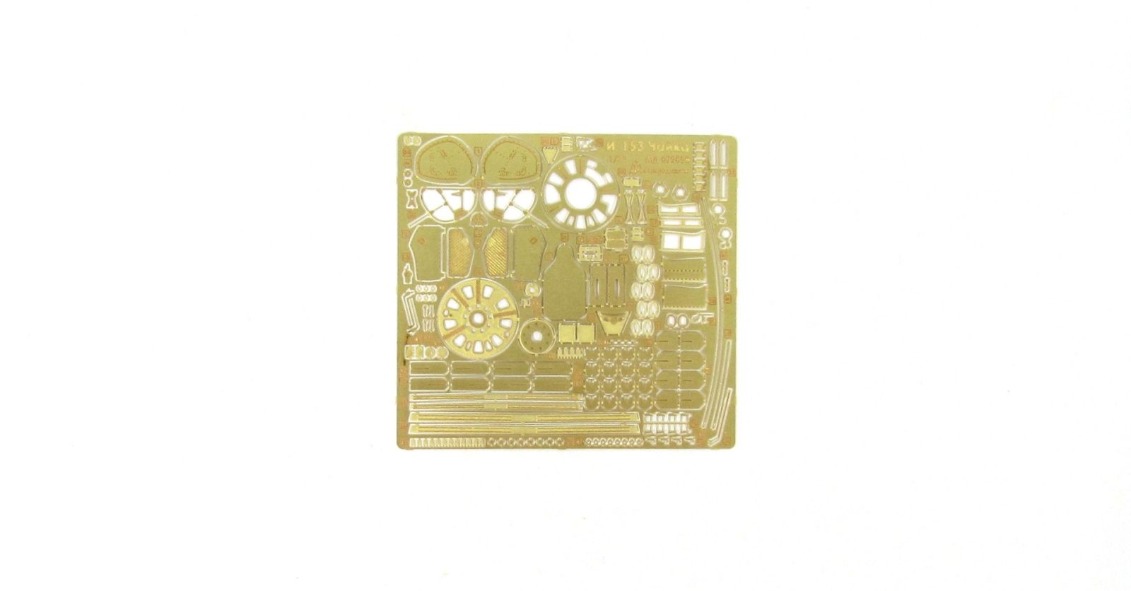 I-153 "Seagull" Color (ICM) - imodeller.store