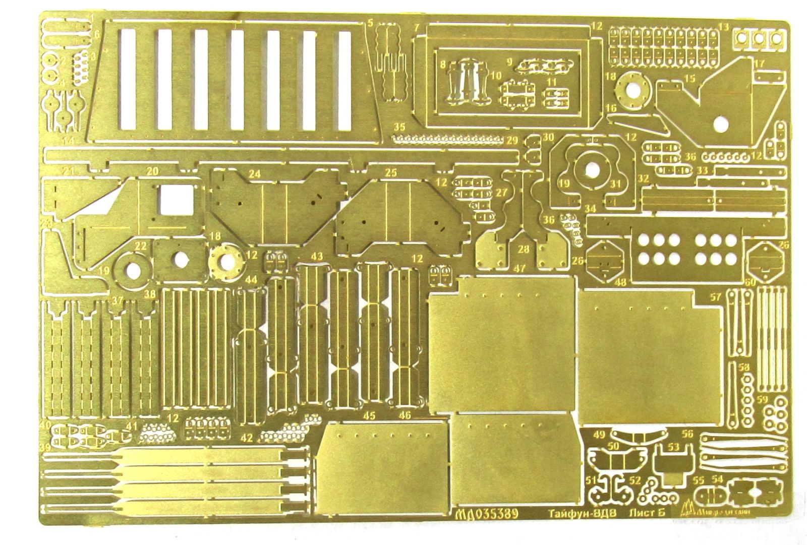 K-4386 "TIFUN" Airborne Forces (Meng) - imodeller.store