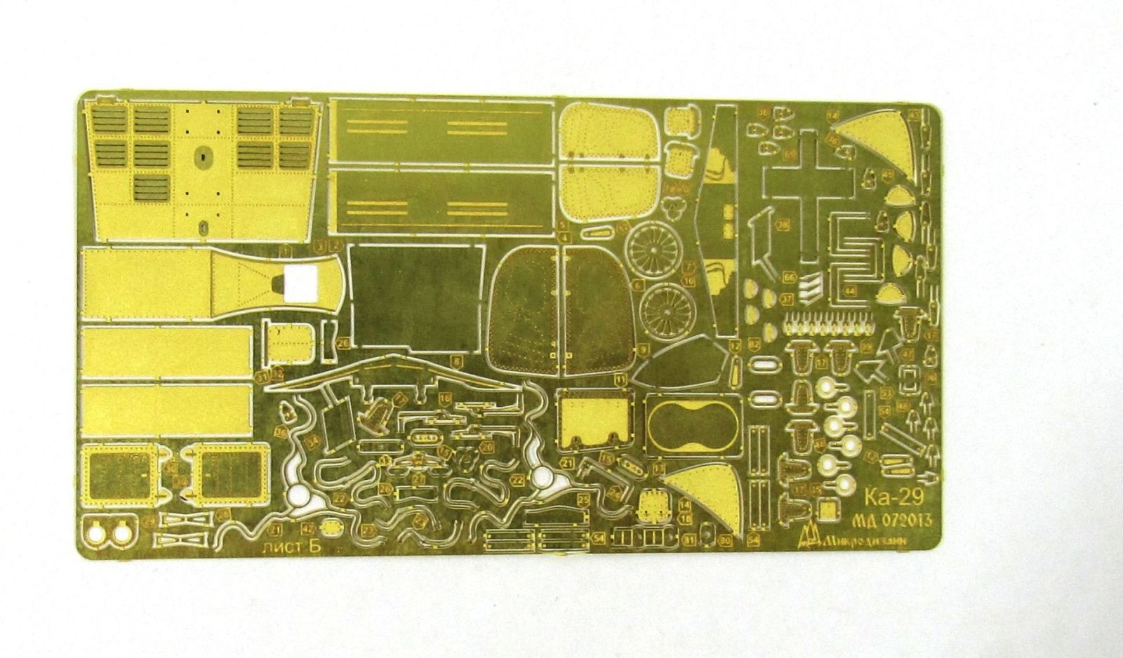 Ka-29 (Arc, star, Hobby Boss) - imodeller.store