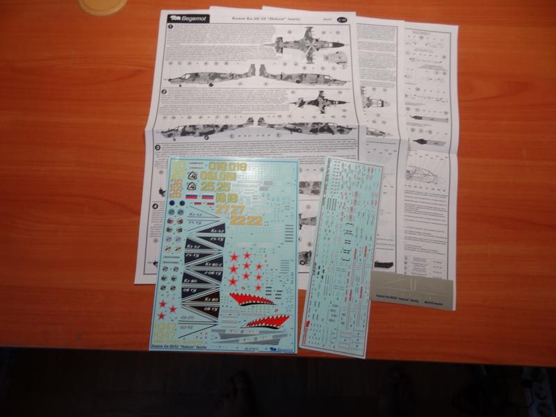 KAMA KA-50/52 Family 1.48 (decal) - imodeller.store