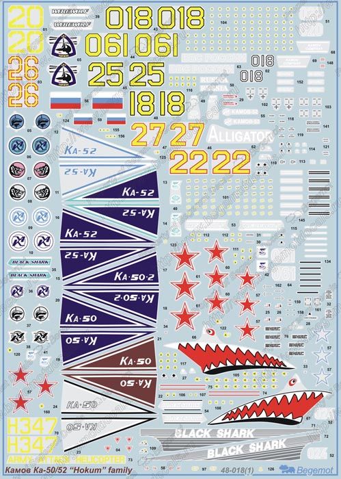 KAMA KA-50/52 Family 1.48 (decal) - imodeller.store