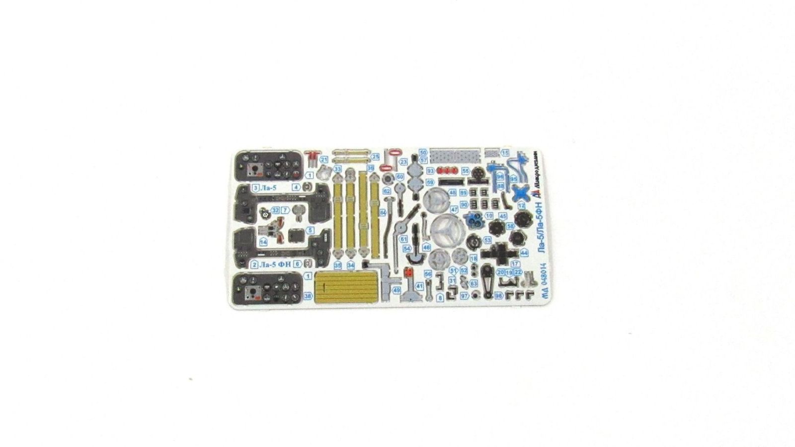 La-5/La-5fn color - imodeller.store