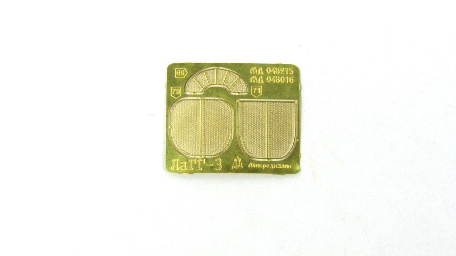 LAGG-3 color (ICM) - imodeller.store