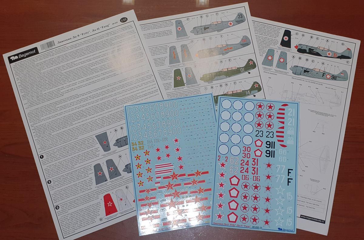 Lavochkin La-9 (11) 1.48 (decal) - imodeller.store