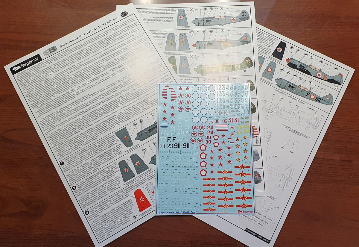 Lavochkin La-9 (11) 1.72 (decal) - imodeller.store