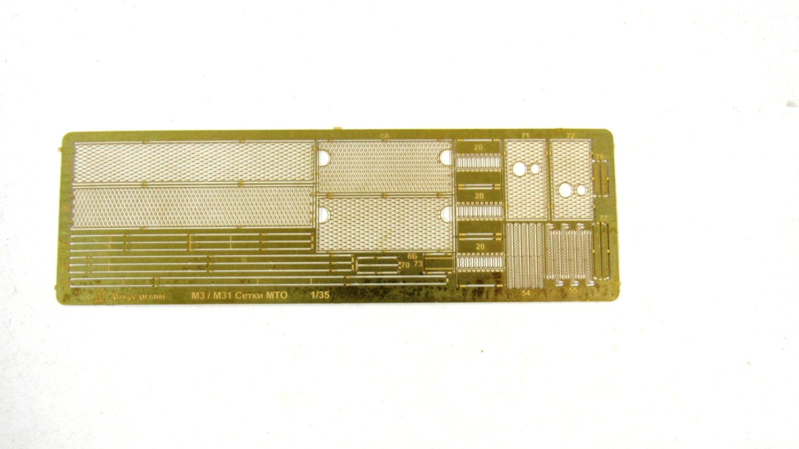 M3 grant from Takom - imodeller.store
