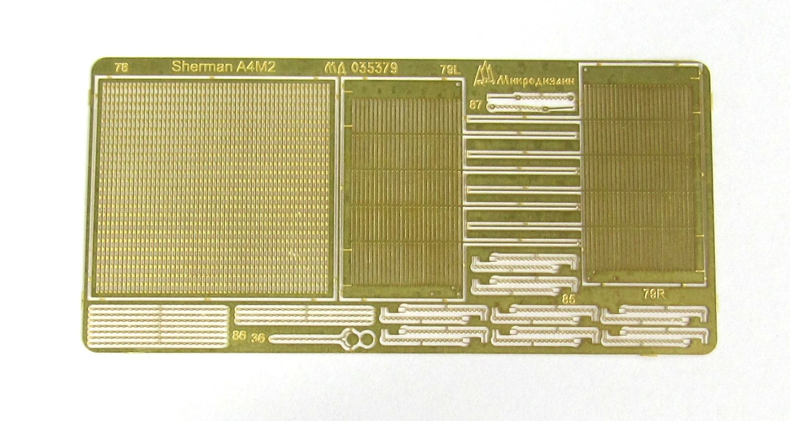 M4A2 "Sherman" (star) - imodeller.store
