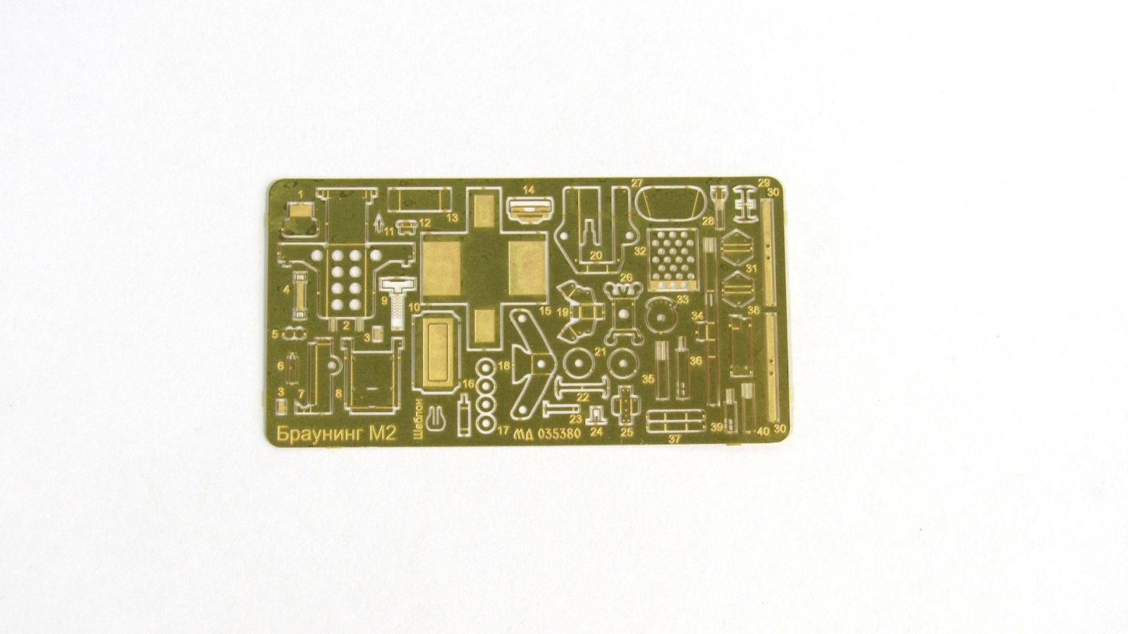 M4A2 "Sherman" (star) - imodeller.store