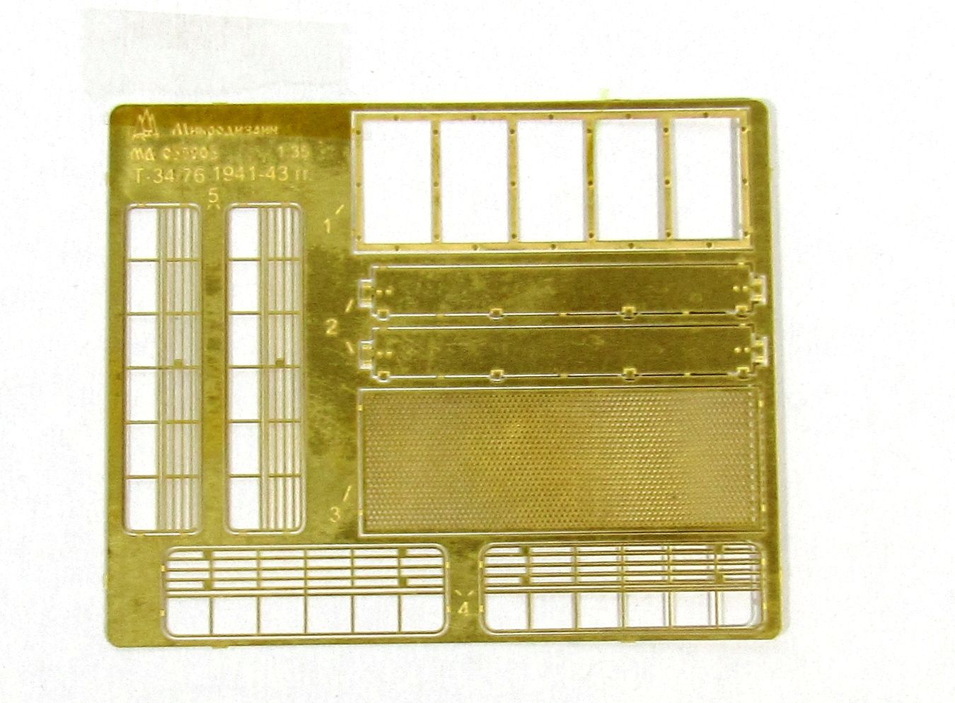 Mesh for T-34/76 1941-43. - imodeller.store