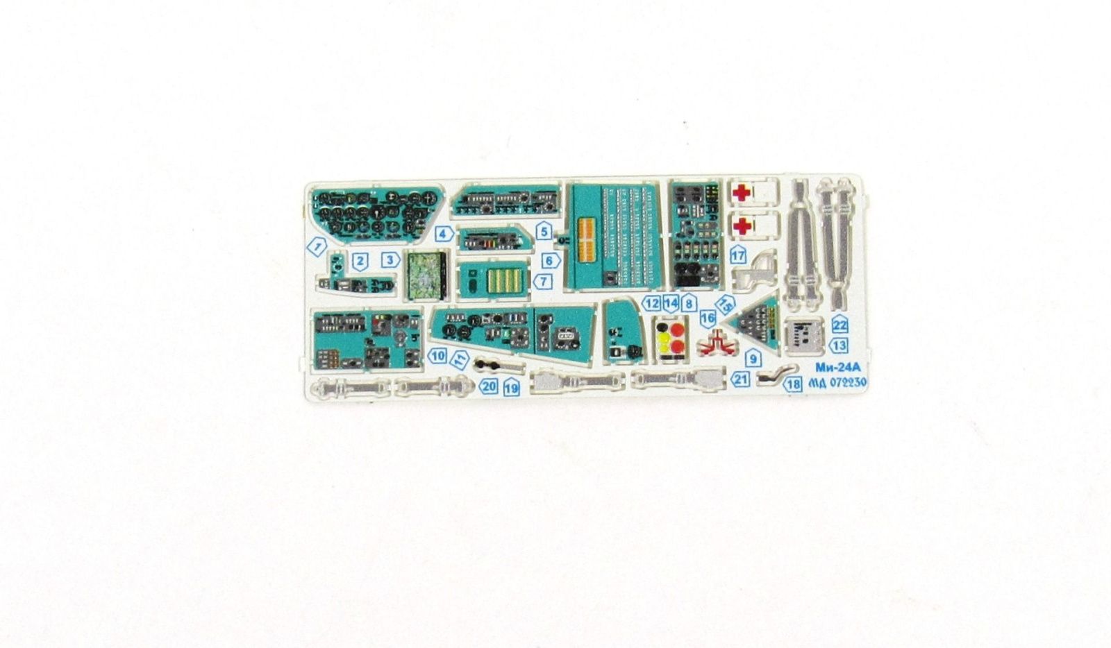 Mi-24A (star) - imodeller.store