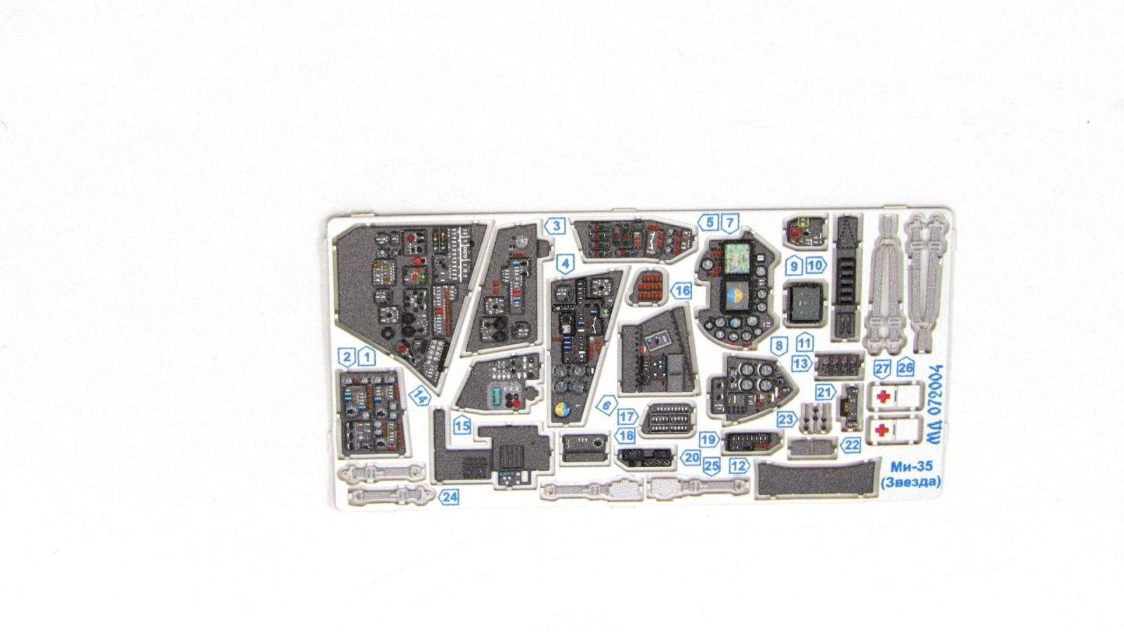 Mi-35 (star) - imodeller.store
