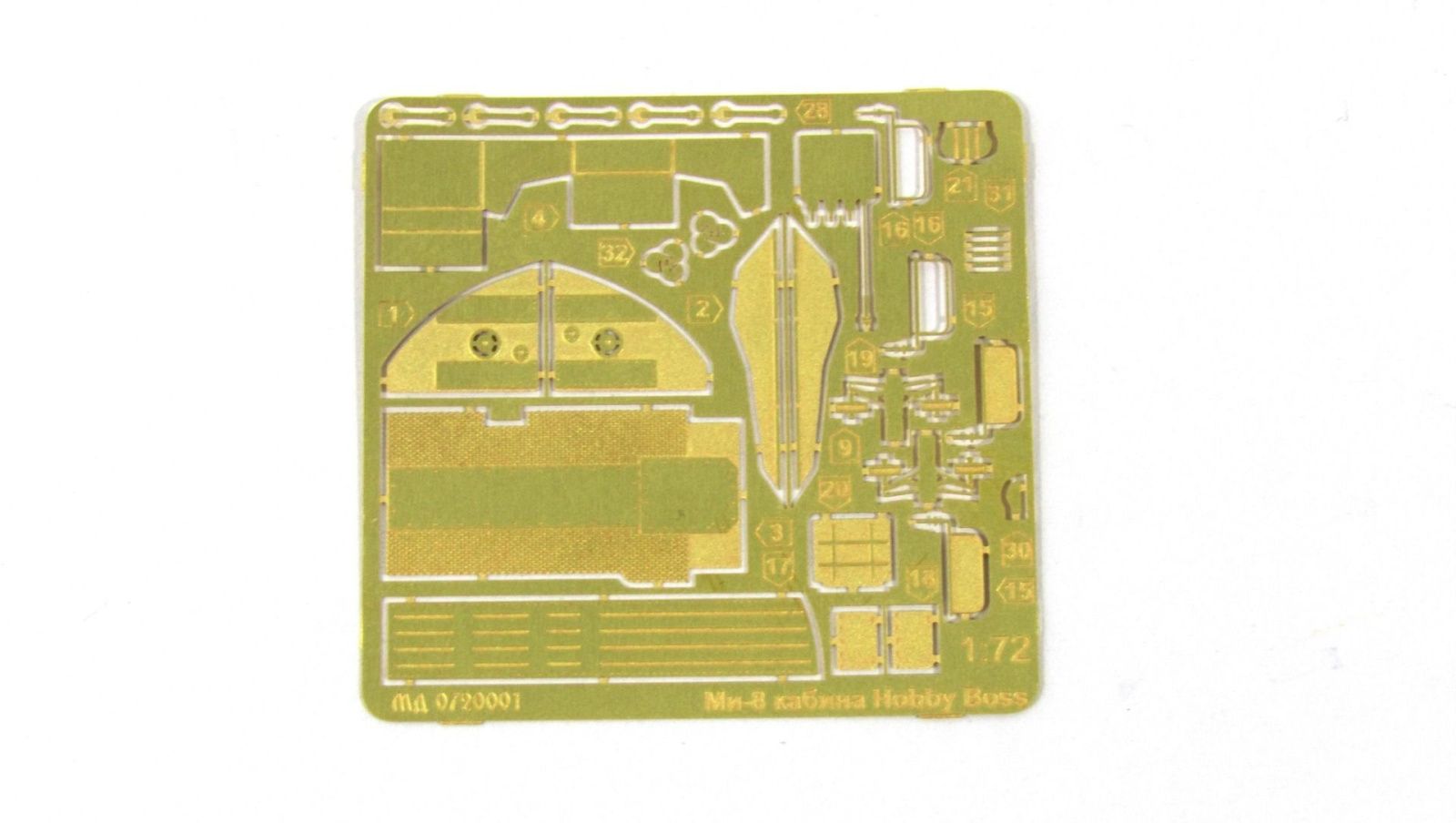 Mi-8 cabin (Hobby Boss) - imodeller.store