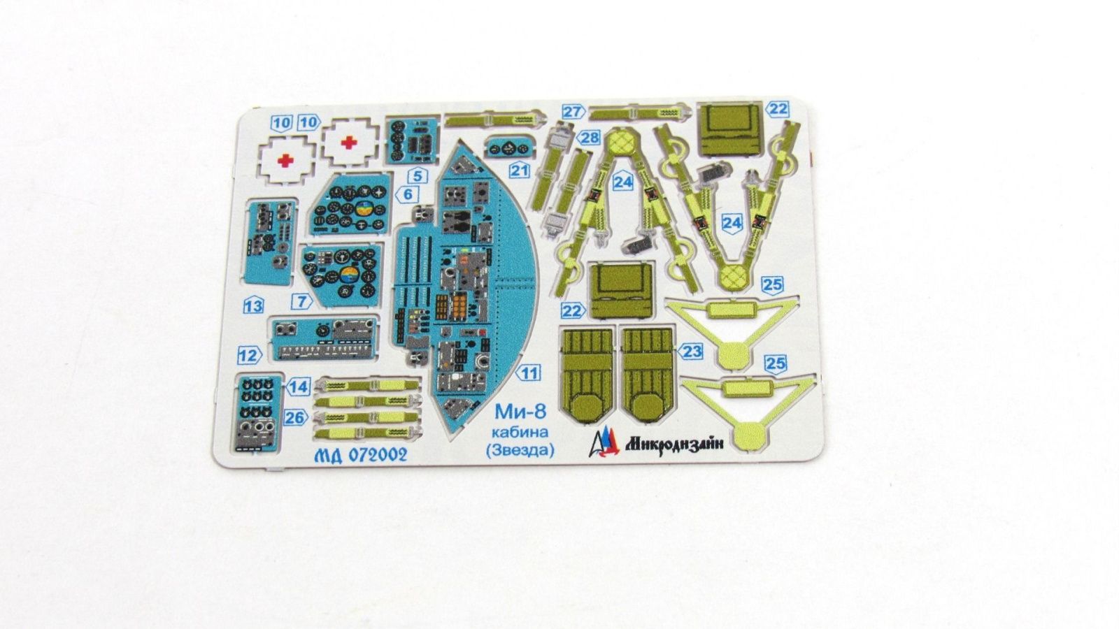 Mi-8 color cabin (star) - imodeller.store