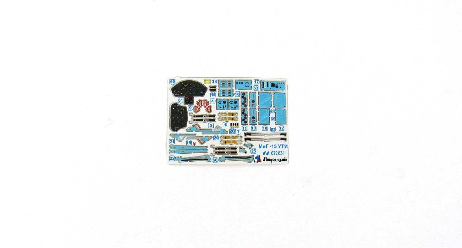 MiG-15uti (modelist, Hobby Boss) - imodeller.store