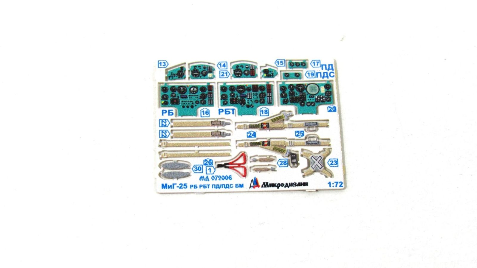 MiG-25 Color (ICM) - imodeller.store
