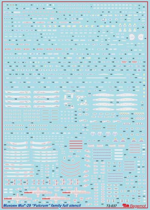 Mikoyan MiG-29 Technical inscriptions 1.72 (decal) - imodeller.store