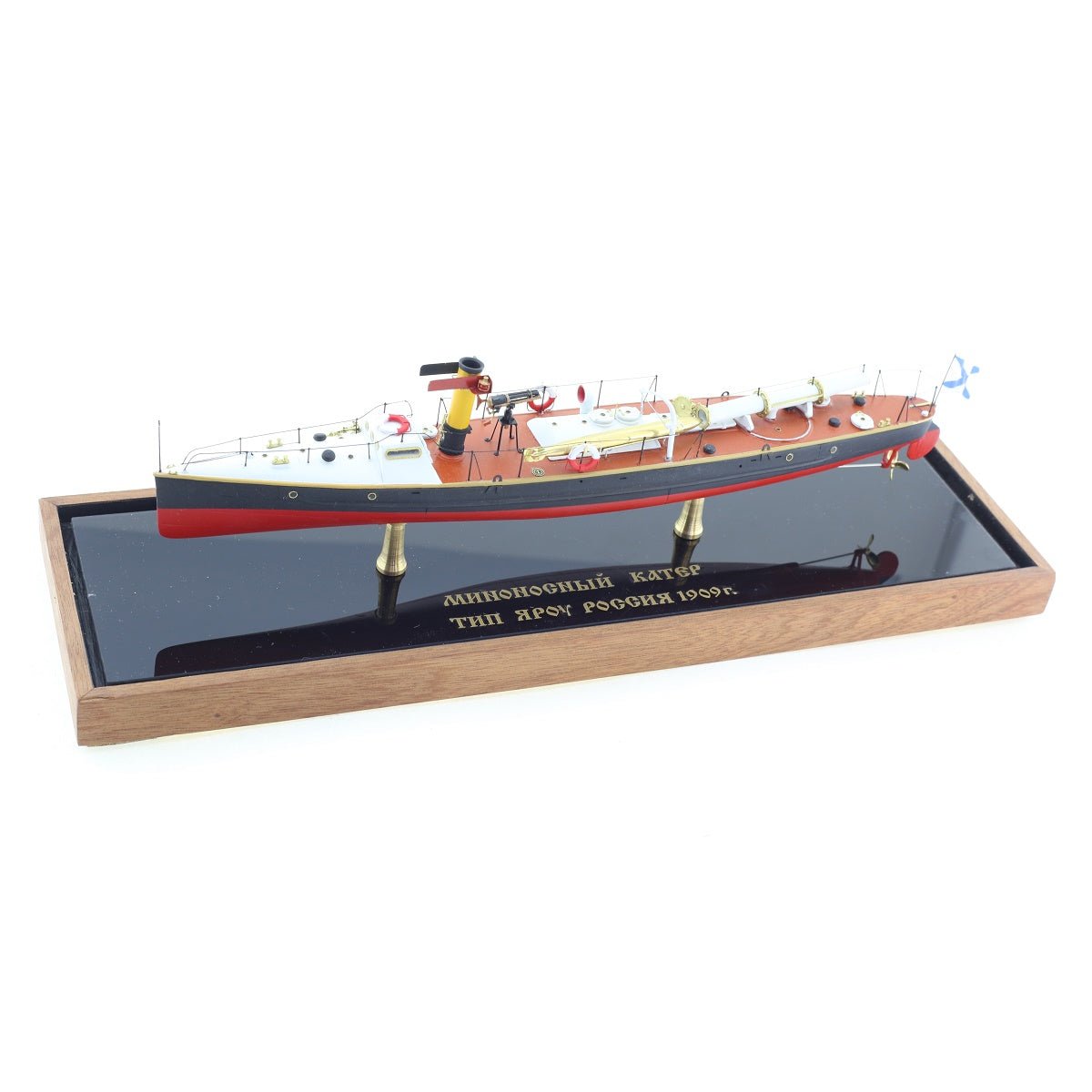 Minnote boat Yarrow No. 46 60 feet. - imodeller.store