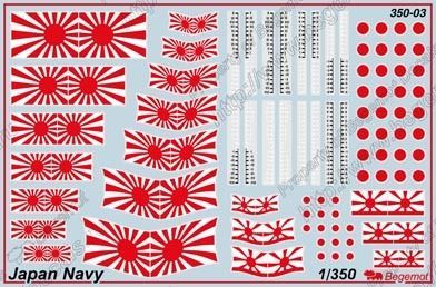 Navy Japan (Decal) - imodeller.store