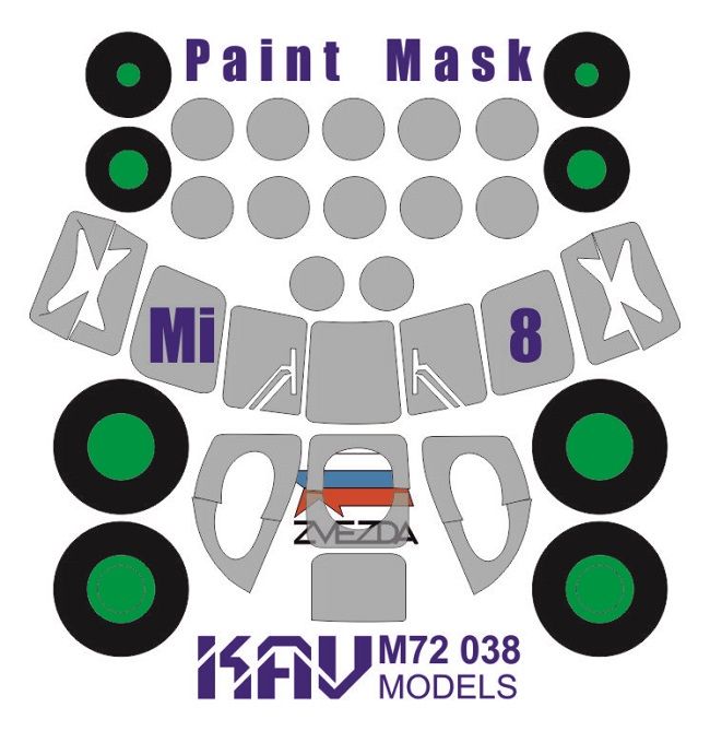 Painting mask on HIP-8 (star) - imodeller.store