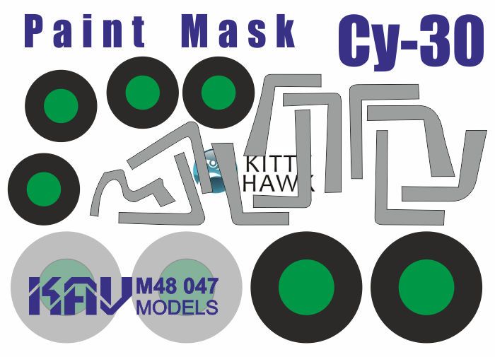Painting mask on Sukhoi-30 (Kitty Hawk) - imodeller.store
