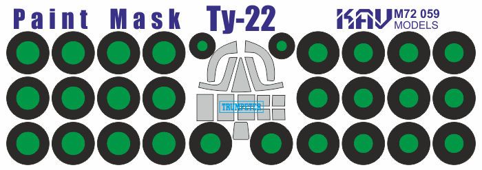 Painting mask on the Tu-22 (Trumpeter) - imodeller.store