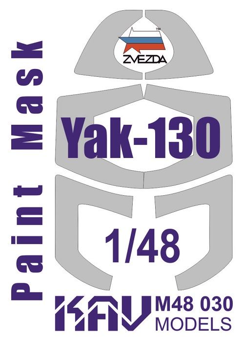 Painting mask on the Yak-130 (star) - imodeller.store