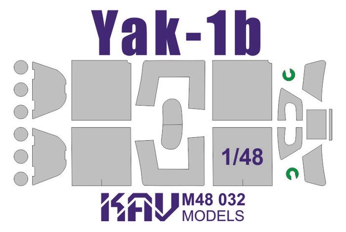Painting mask on YAK-1B (accurate / star) - imodeller.store