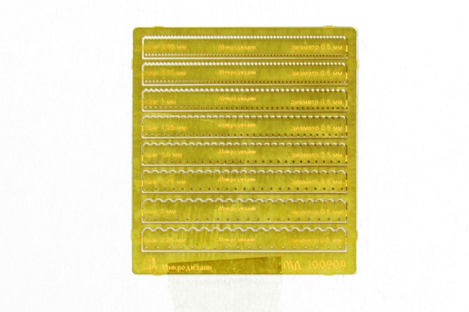 Passes No. 5 for applying an extension - imodeller.store