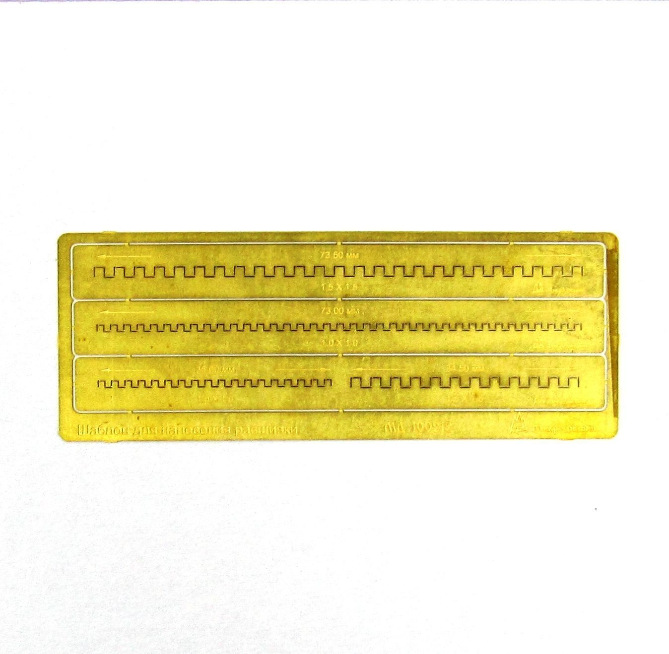 Passes No. 7 for application of extension - imodeller.store