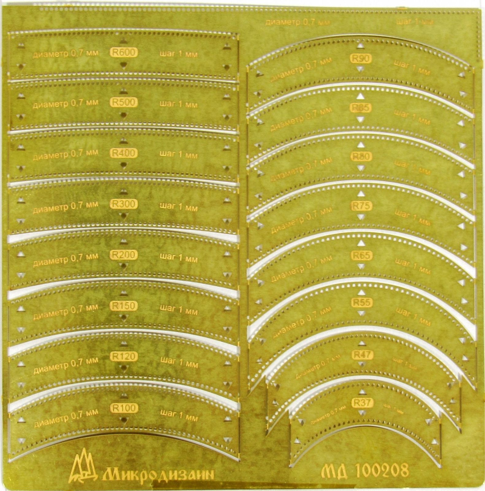 Pattern No. 4 sickle for applying an extension - imodeller.store