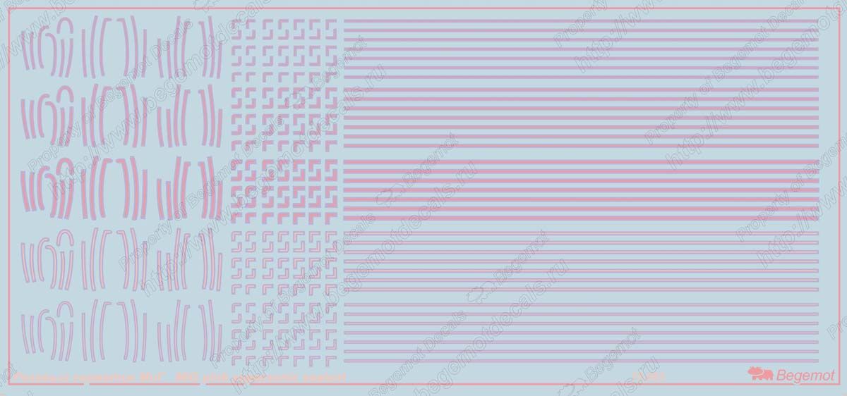 Pink sealant MiG 1.72 (decal) - imodeller.store