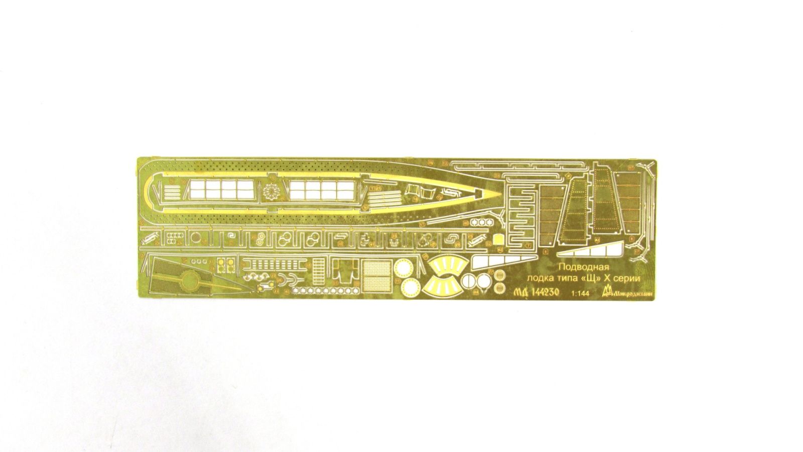 PL "Pike" series X (star) - imodeller.store