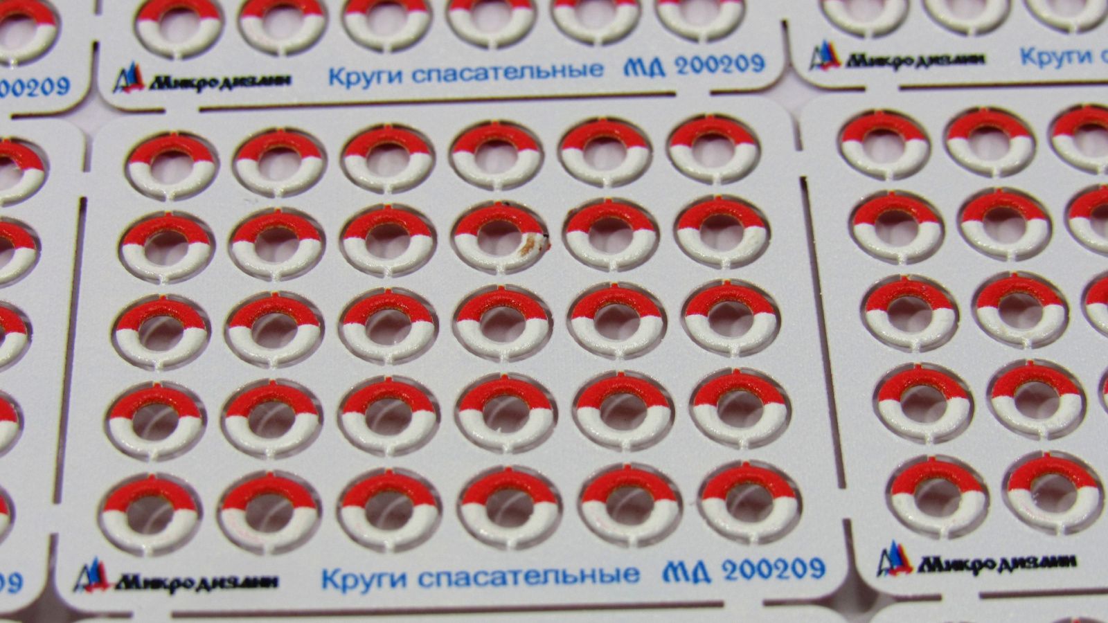 Rescue circles (reef, USSR) 1: 200 - imodeller.store