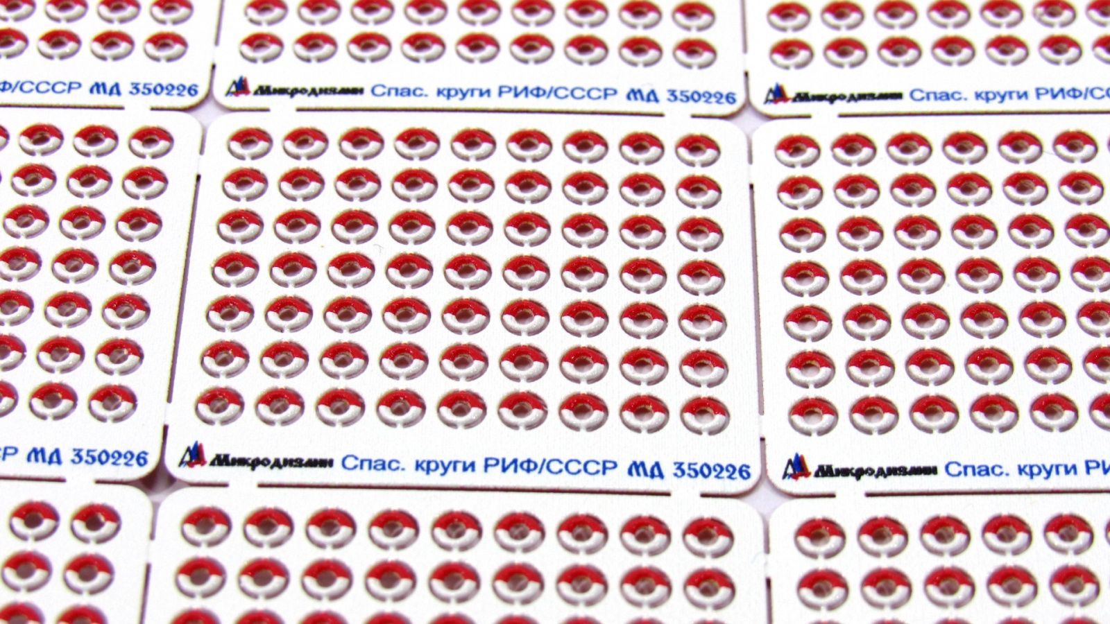 Rescue circles (RIF, USSR) - imodeller.store