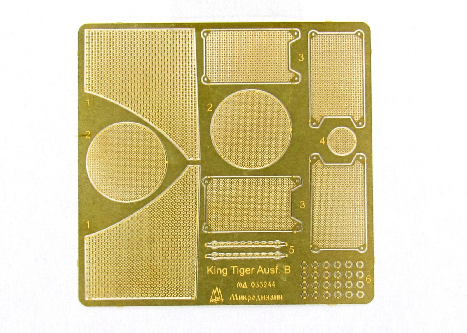 Royal tiger grids - imodeller.store
