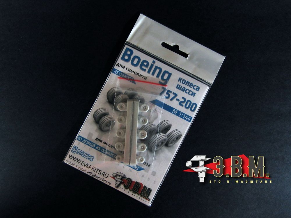 RS144001 Boeing 757-200 chassis wheels (1/144) - imodeller.store
