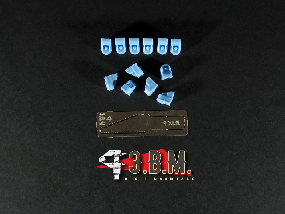 RS35005 IS-2 balancers later/reinforced/reinforced/(1/35) - imodeller.store