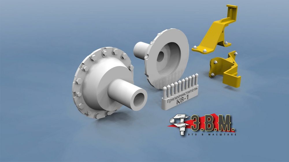 RS35010 kV-1 on-board cards - imodeller.store